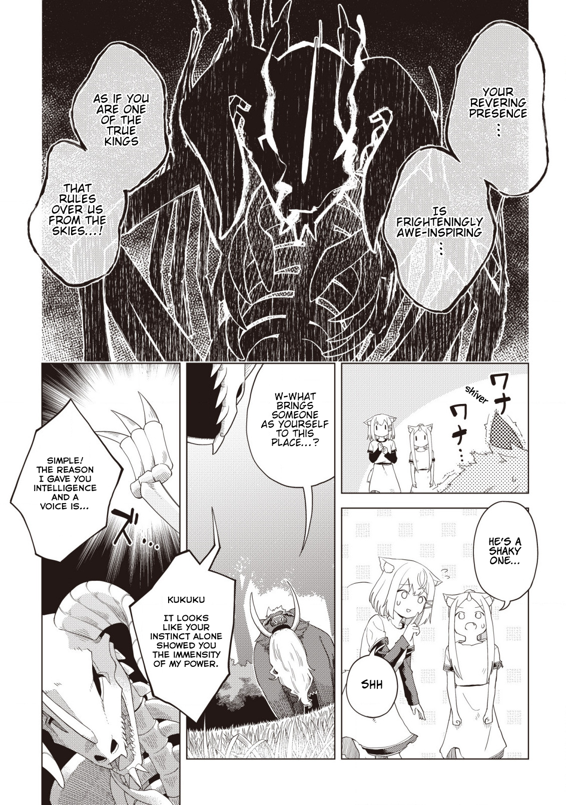 The Dark Dragon King, Will Live a Slow Life Vol. 1 Ch. 4 第15页