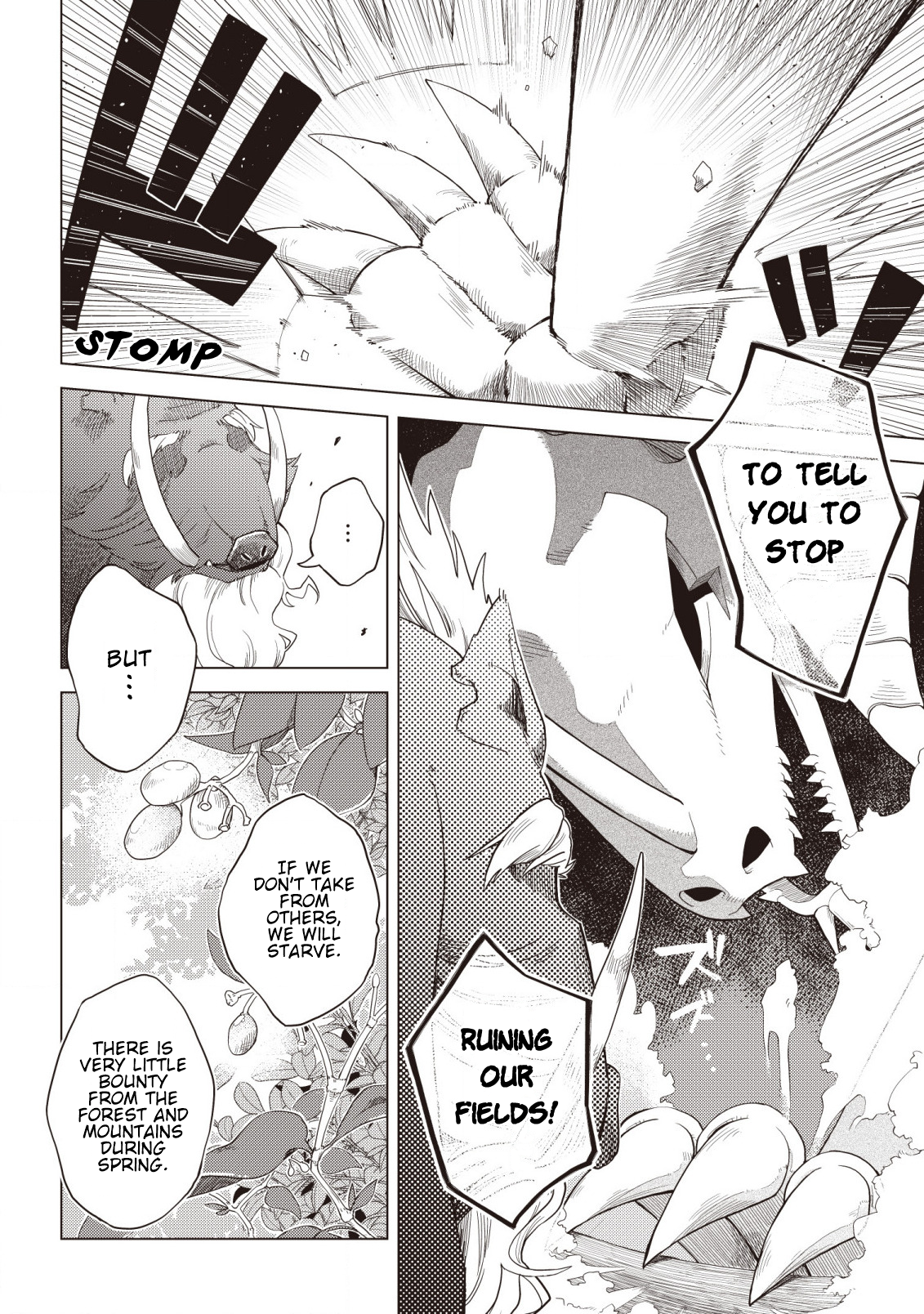 The Dark Dragon King, Will Live a Slow Life Vol. 1 Ch. 4 第16页
