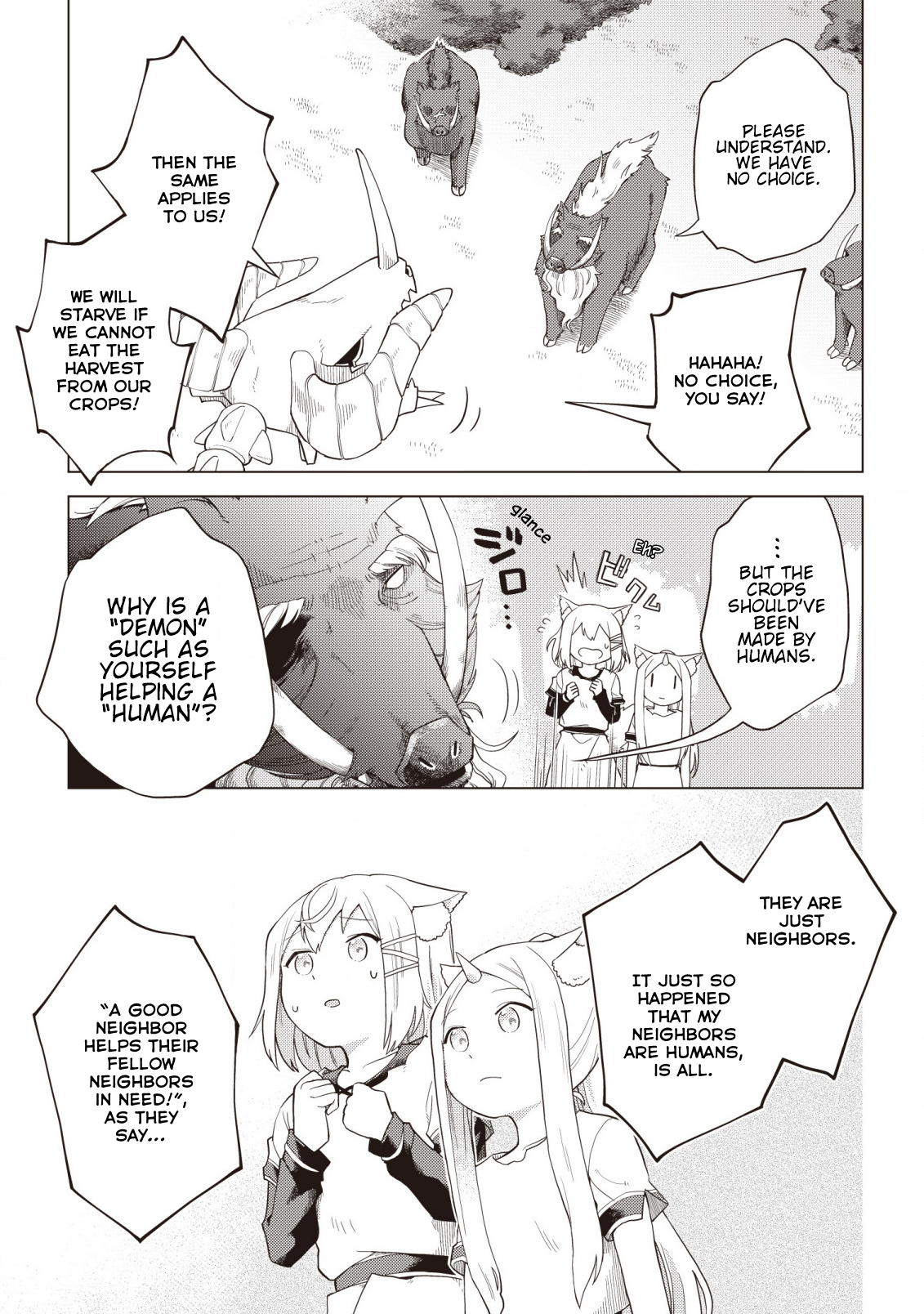 The Dark Dragon King, Will Live a Slow Life Vol. 1 Ch. 4 第17页