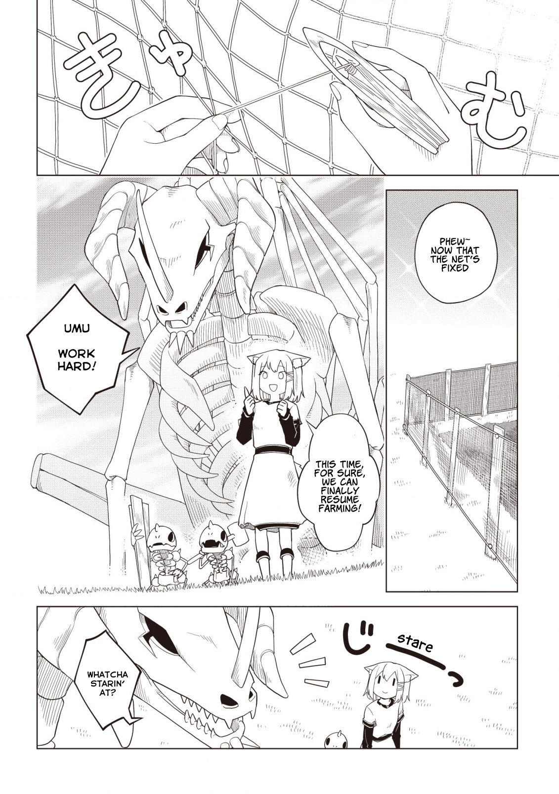 The Dark Dragon King, Will Live a Slow Life Vol. 1 Ch. 4 第25页