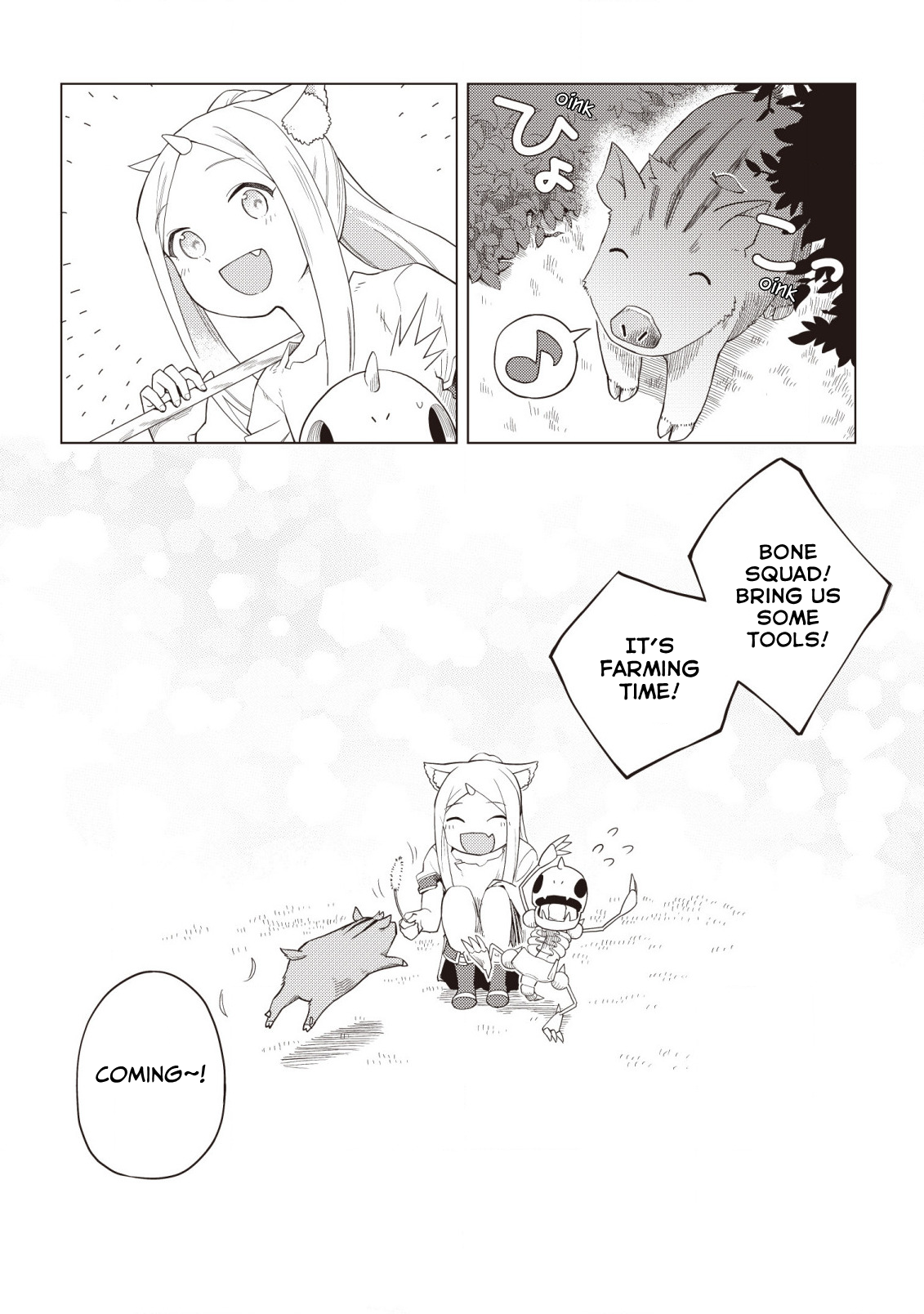 The Dark Dragon King, Will Live a Slow Life Vol. 1 Ch. 4 第27页