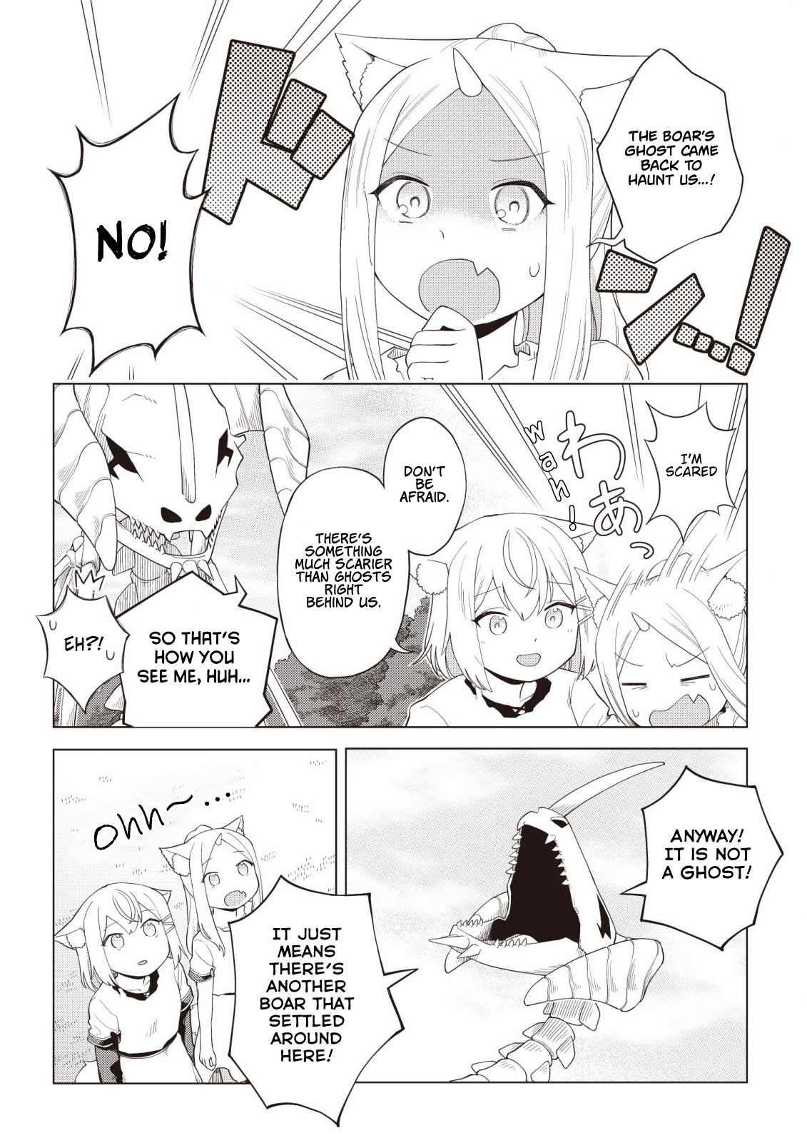 The Dark Dragon King, Will Live a Slow Life Vol. 1 Ch. 4 第4页