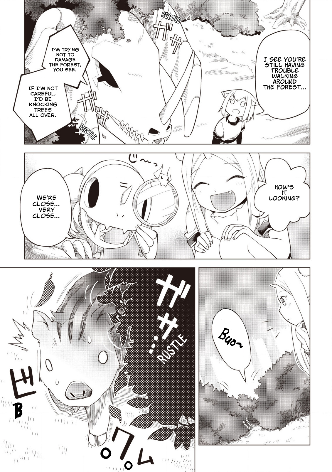 The Dark Dragon King, Will Live a Slow Life Vol. 1 Ch. 4 第7页