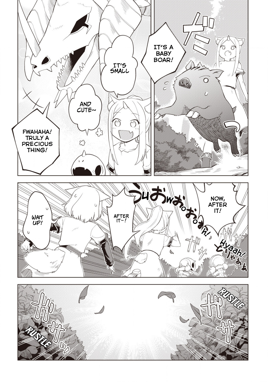 The Dark Dragon King, Will Live a Slow Life Vol. 1 Ch. 4 第8页