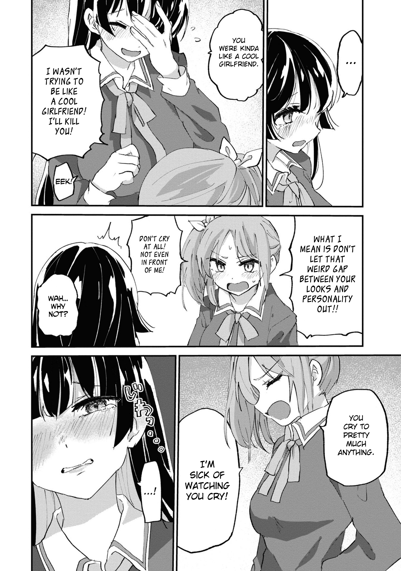 Do-M Joshi to Gakkari Joou-sama Vol. 1 Ch. 3 第18页