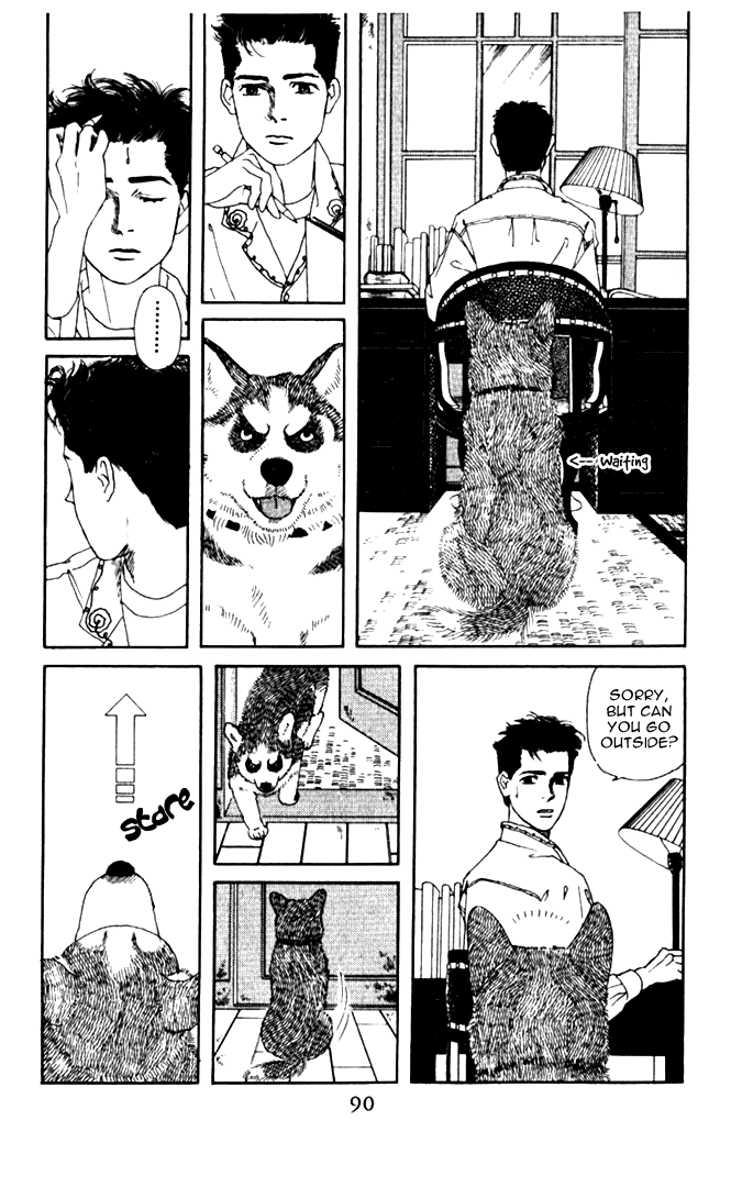 The Animal Doctor Vol. 1 Ch. 6 第4页