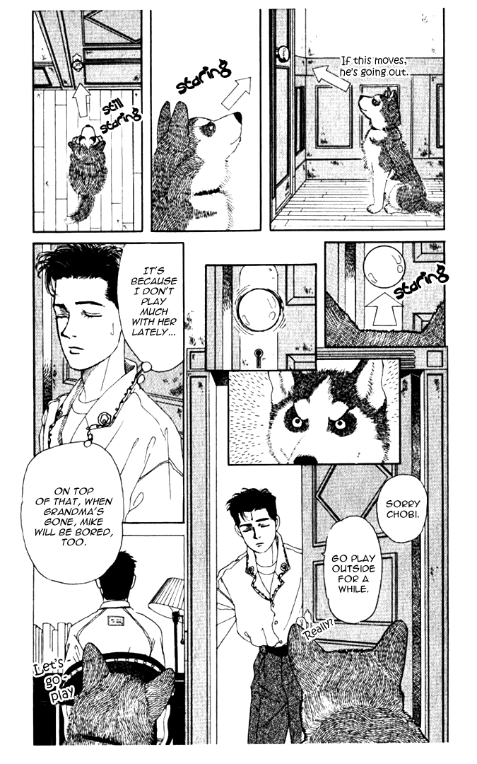 The Animal Doctor Vol. 1 Ch. 6 第5页