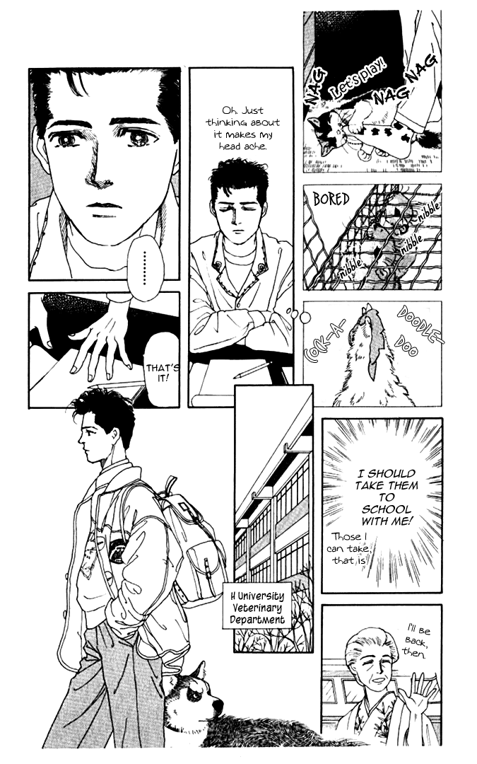 The Animal Doctor Vol. 1 Ch. 6 第6页