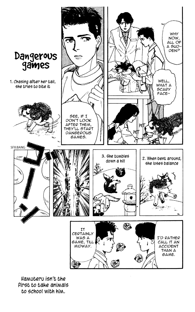 The Animal Doctor Vol. 1 Ch. 6 第7页