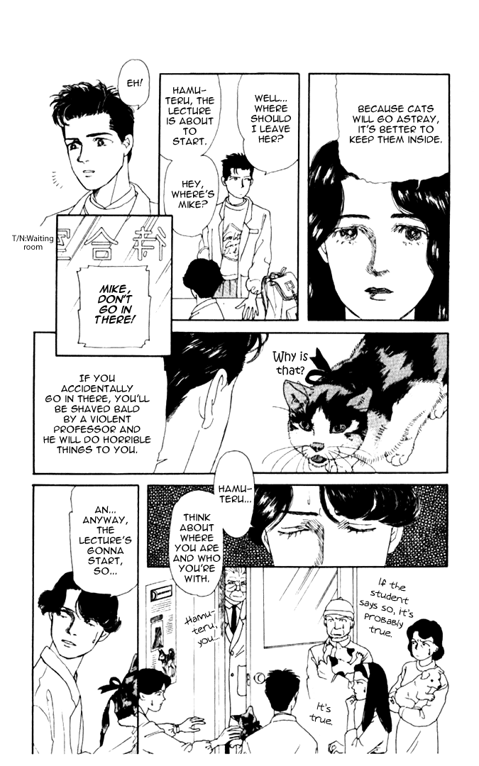 The Animal Doctor Vol. 1 Ch. 6 第9页