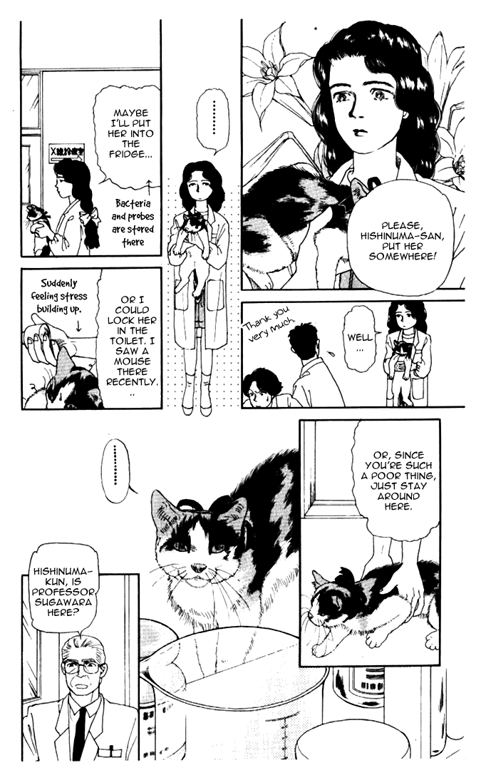 The Animal Doctor Vol. 1 Ch. 6 第10页