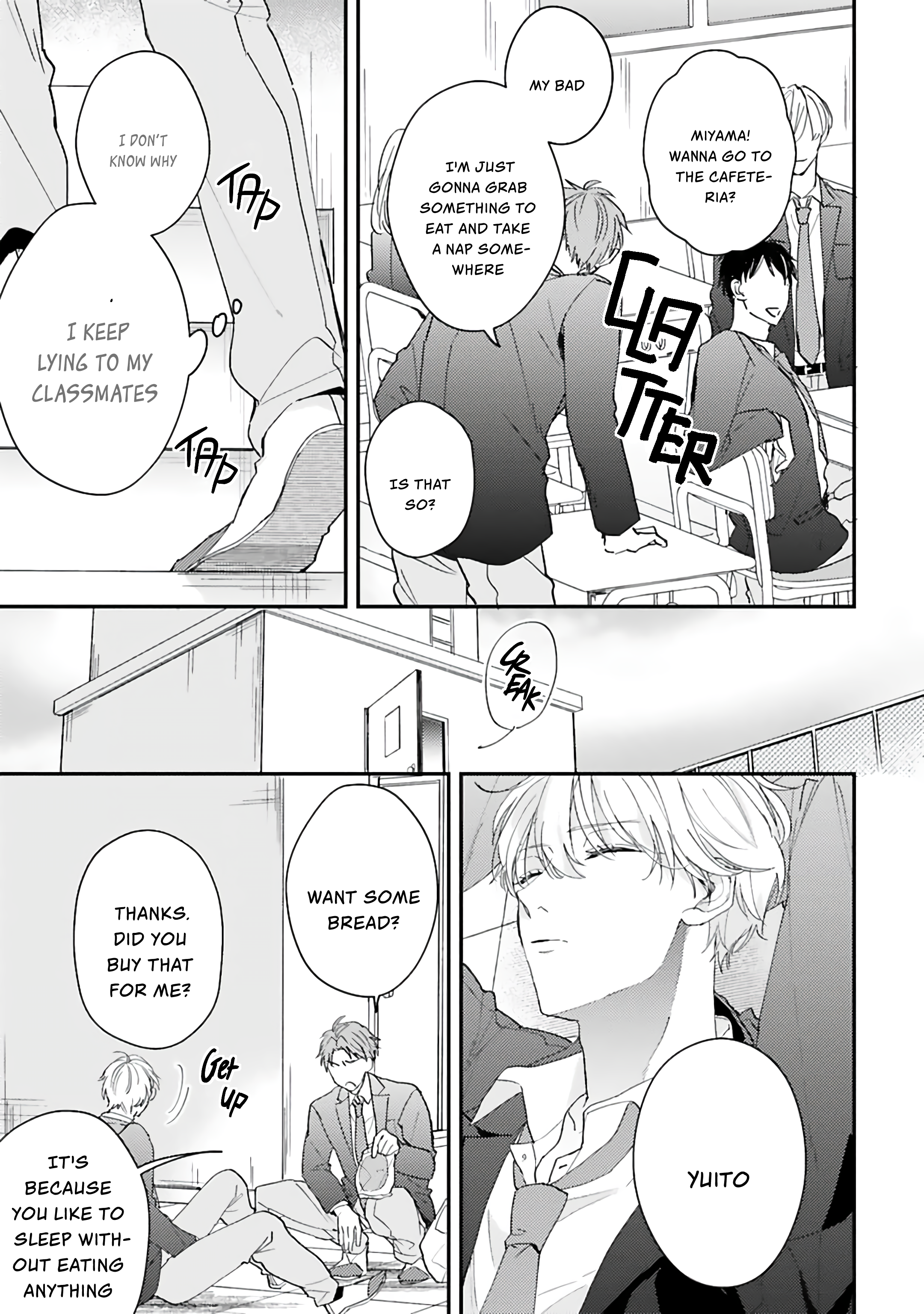Irony Distance 第7页