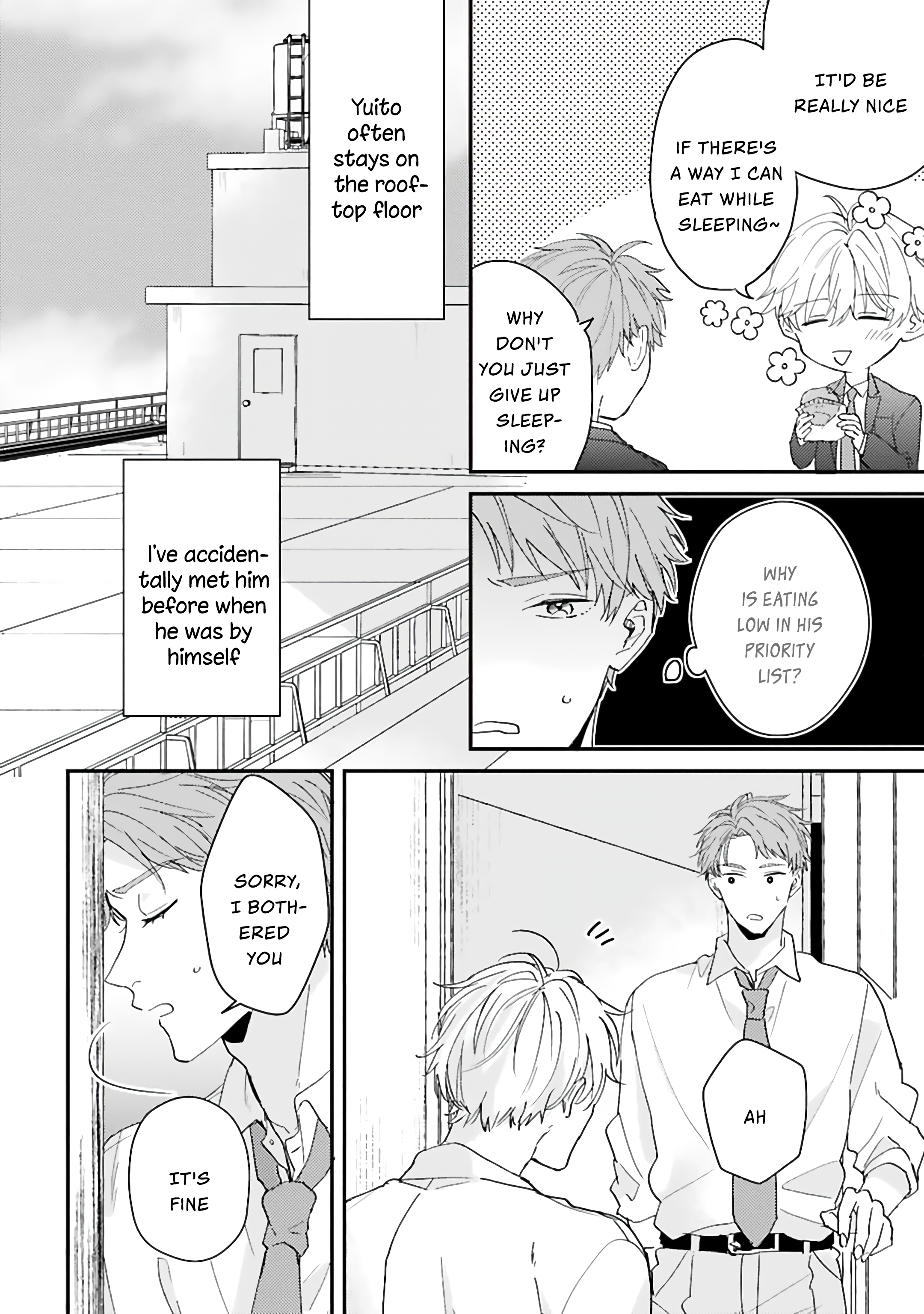 Irony Distance 第8页