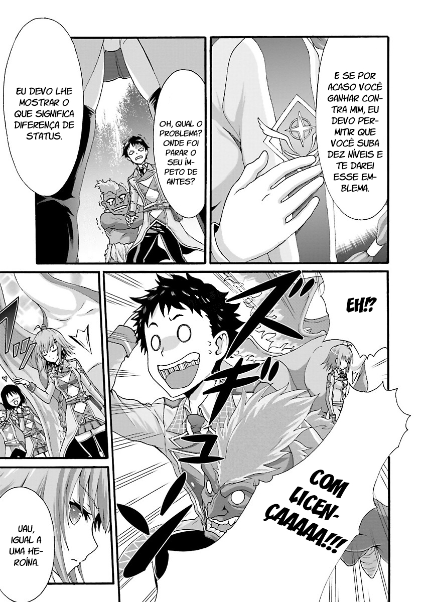 Dekisokonai no Monster Trainer Treinador de Slimes 第41页