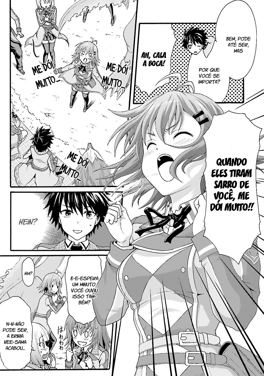 Dekisokonai no Monster Trainer Treinador de Slimes 第43页