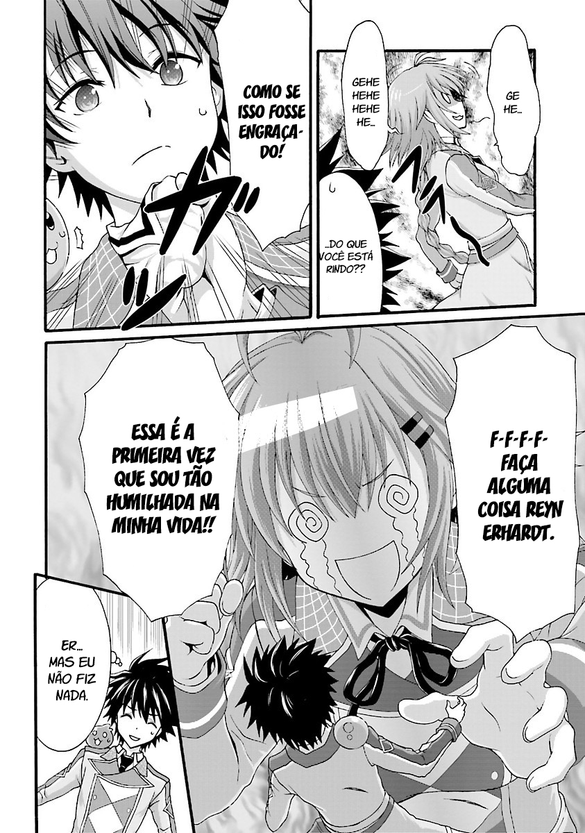 Dekisokonai no Monster Trainer Treinador de Slimes 第46页