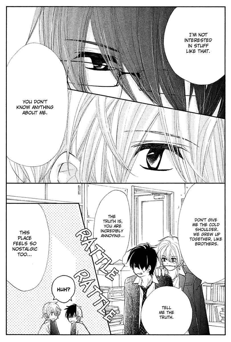 Tsuki to Taiyou no Piece Vol. 1 Ch. 3 第15页