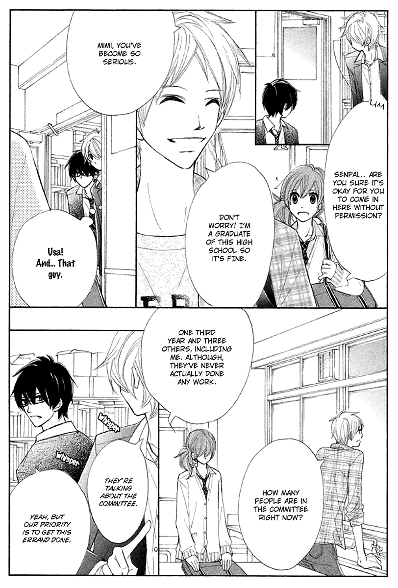 Tsuki to Taiyou no Piece Vol. 1 Ch. 3 第16页