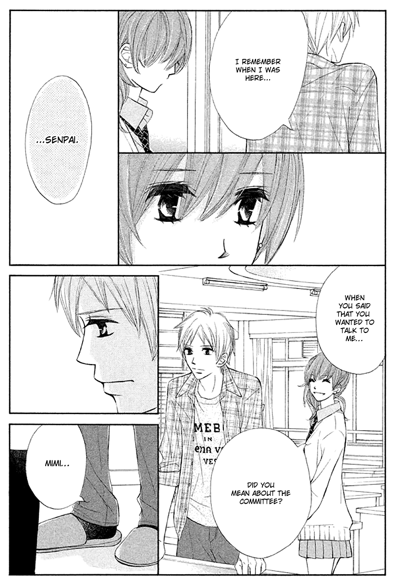 Tsuki to Taiyou no Piece Vol. 1 Ch. 3 第17页