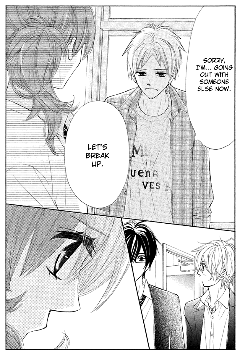 Tsuki to Taiyou no Piece Vol. 1 Ch. 3 第18页