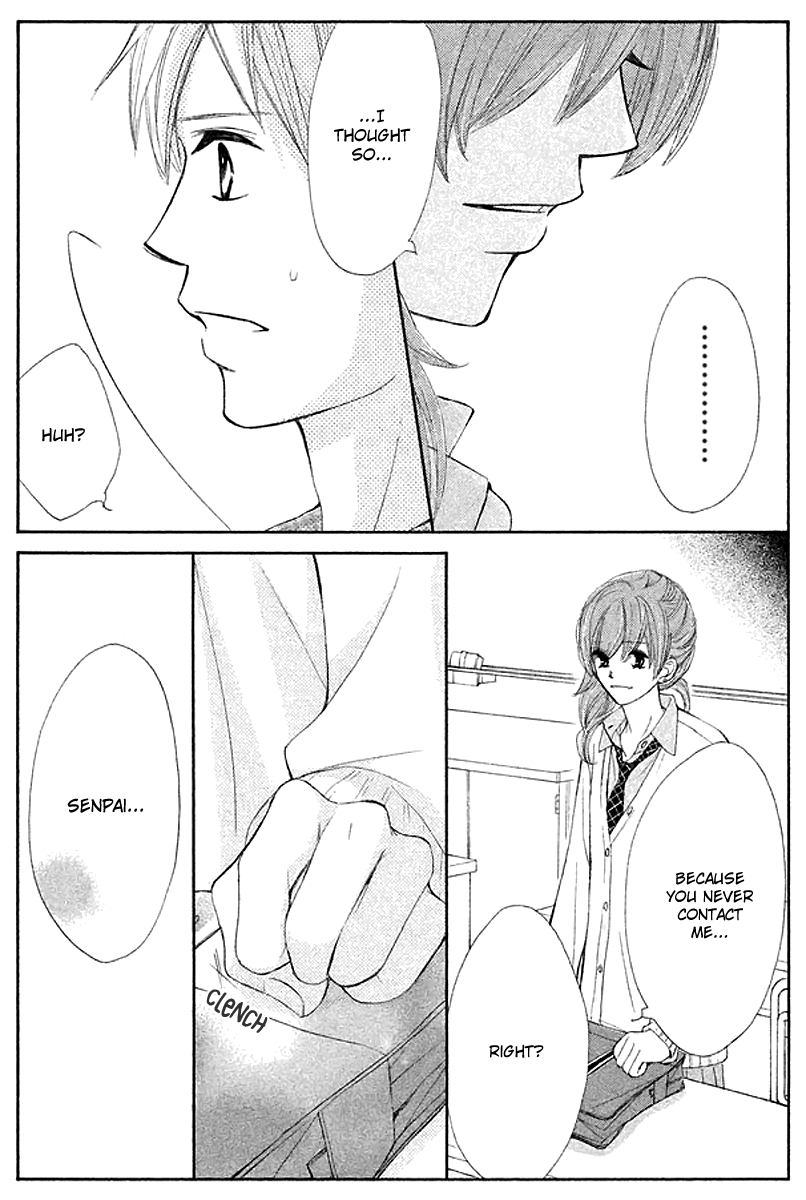 Tsuki to Taiyou no Piece Vol. 1 Ch. 3 第19页