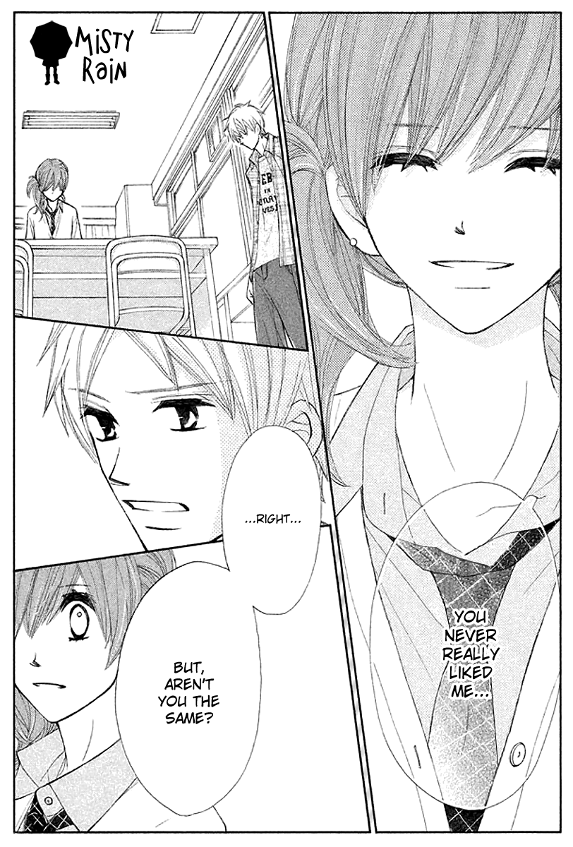Tsuki to Taiyou no Piece Vol. 1 Ch. 3 第20页