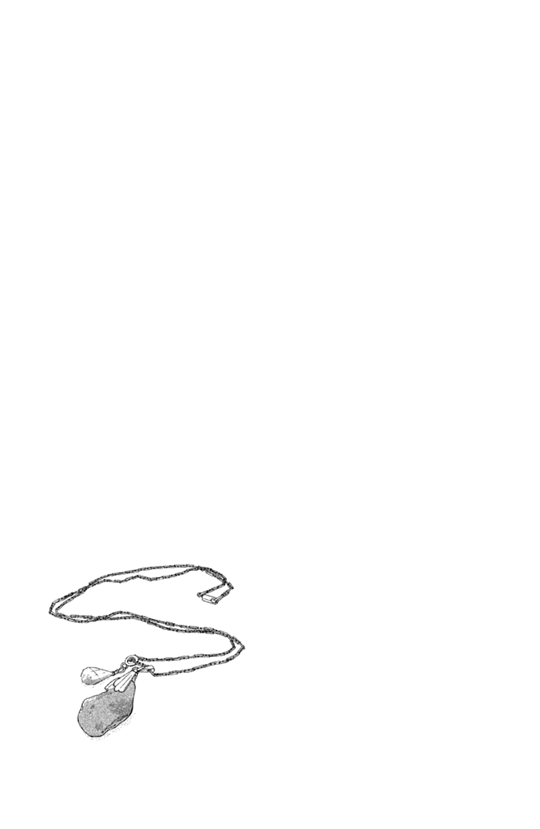 Tsuki to Taiyou no Piece Vol. 1 Ch. 3 第3页