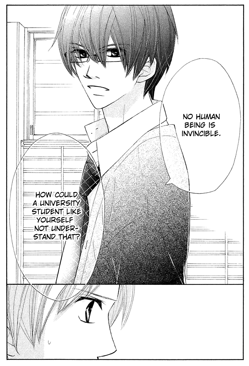 Tsuki to Taiyou no Piece Vol. 1 Ch. 3 第25页