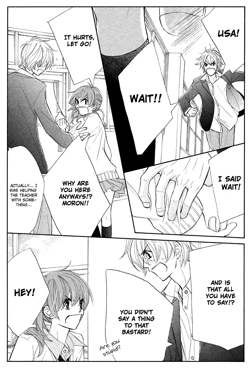Tsuki to Taiyou no Piece Vol. 1 Ch. 3 第26页