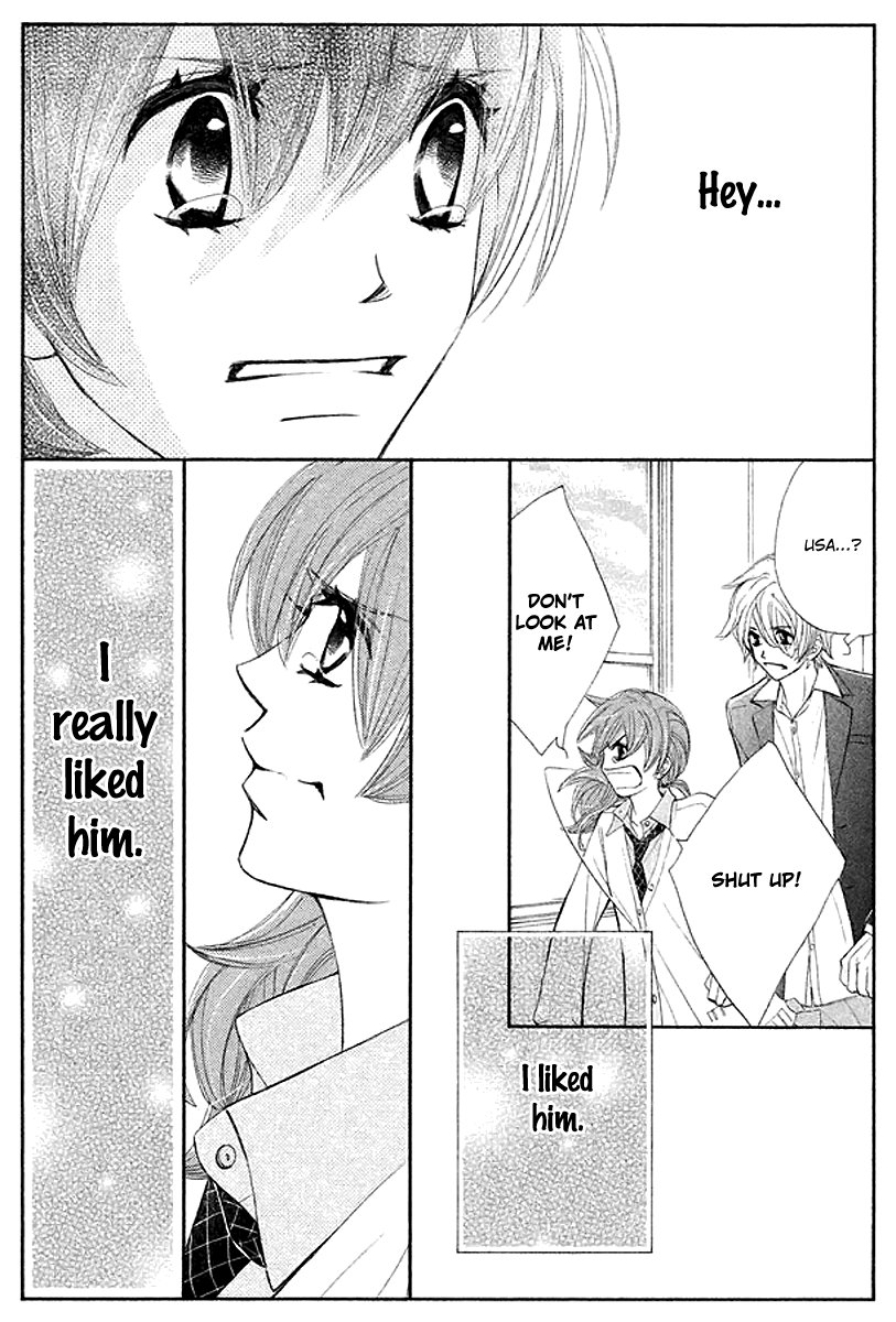 Tsuki to Taiyou no Piece Vol. 1 Ch. 3 第27页