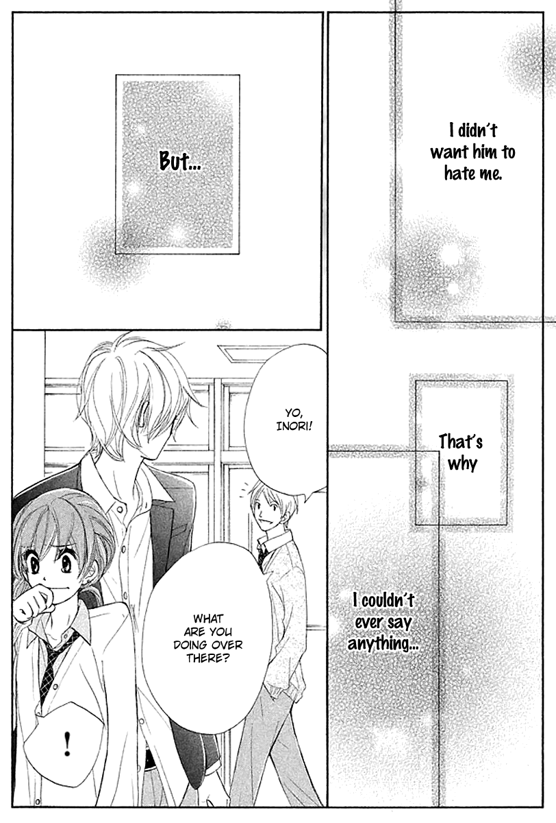 Tsuki to Taiyou no Piece Vol. 1 Ch. 3 第28页