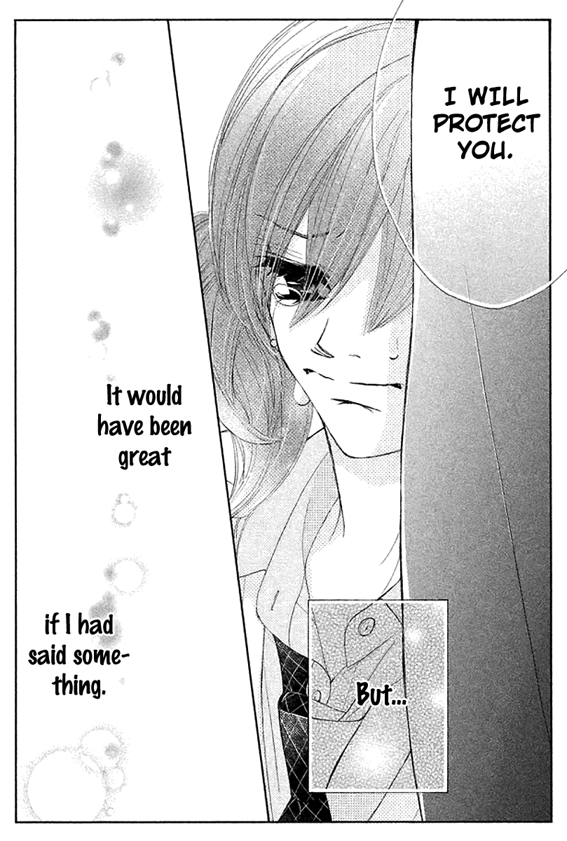Tsuki to Taiyou no Piece Vol. 1 Ch. 3 第30页