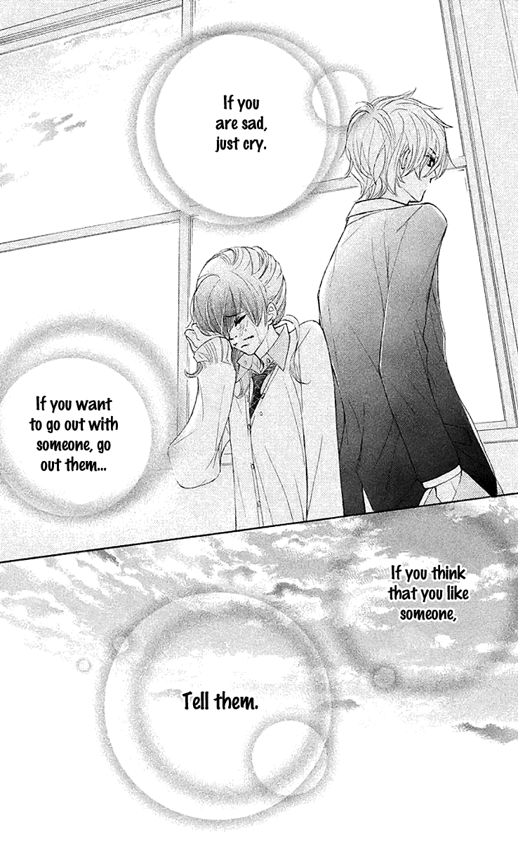 Tsuki to Taiyou no Piece Vol. 1 Ch. 3 第31页