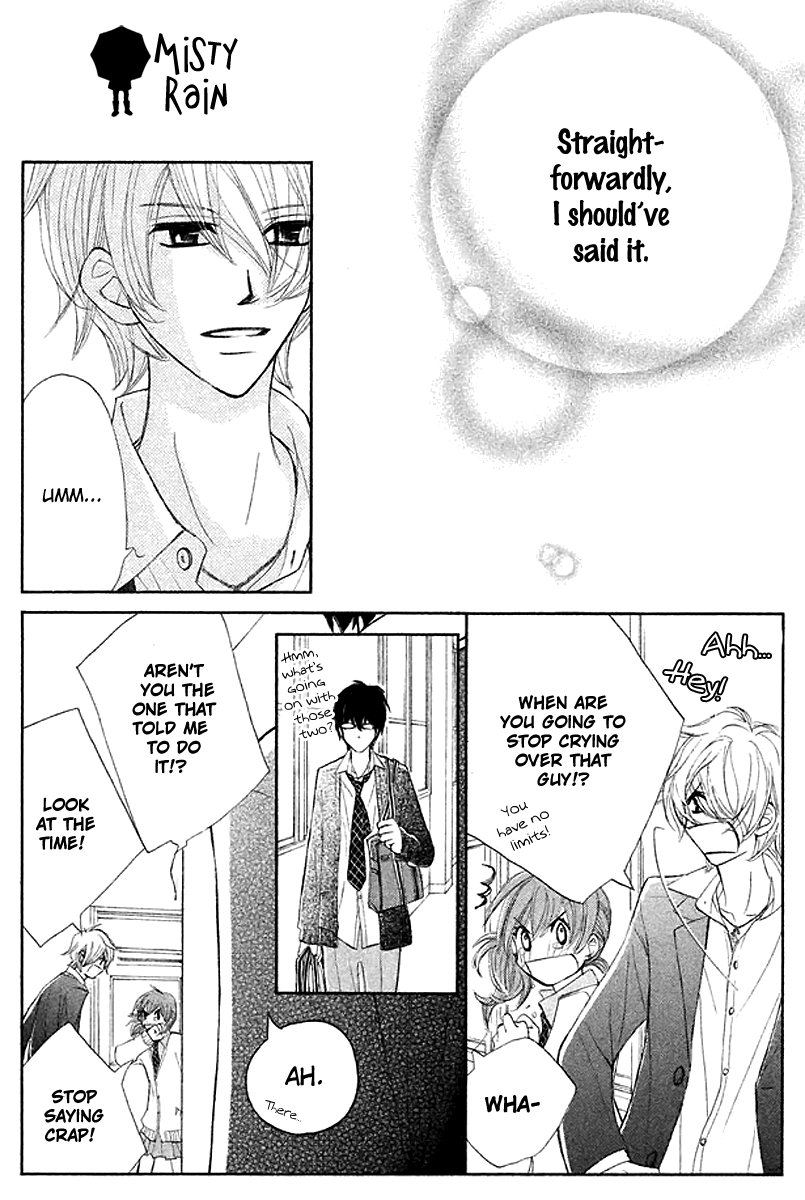 Tsuki to Taiyou no Piece Vol. 1 Ch. 3 第32页