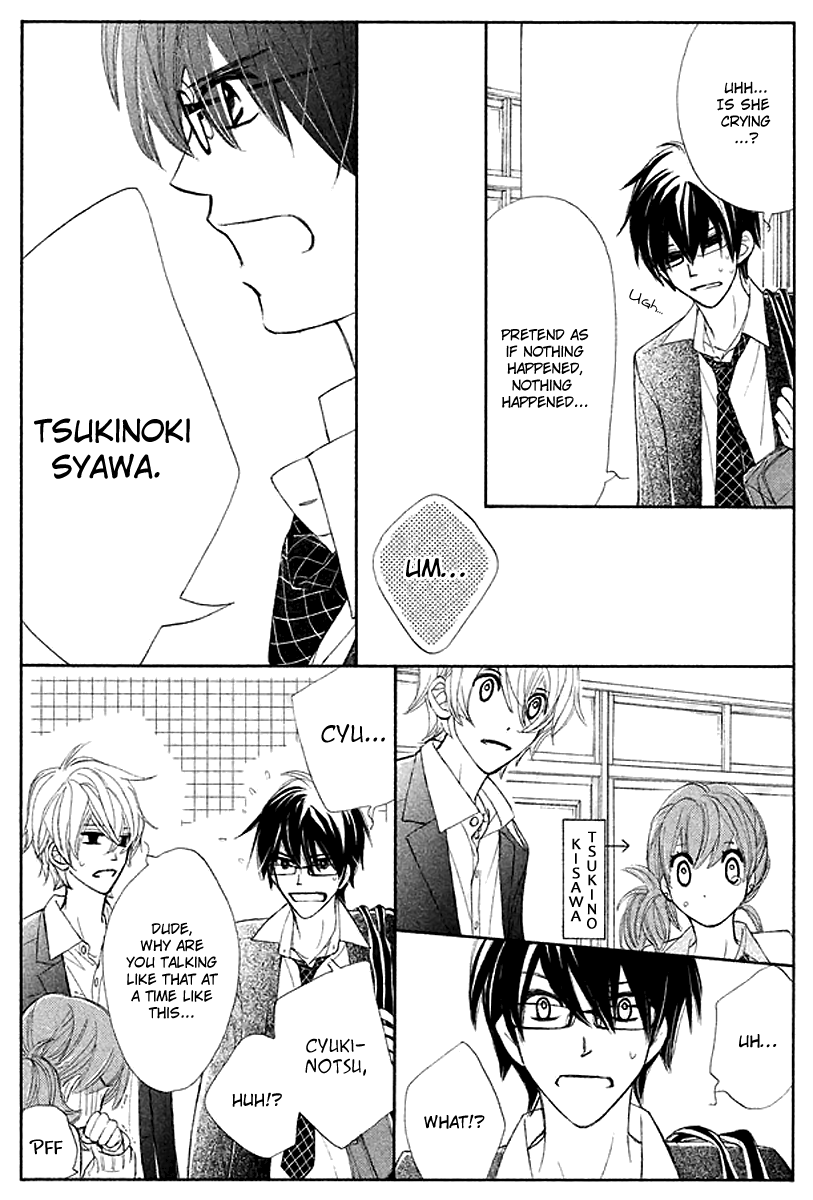Tsuki to Taiyou no Piece Vol. 1 Ch. 3 第33页