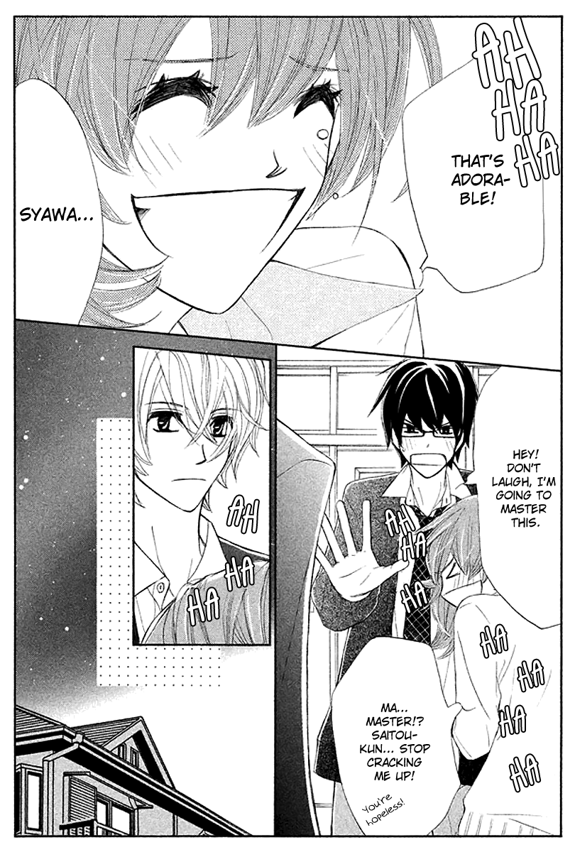 Tsuki to Taiyou no Piece Vol. 1 Ch. 3 第34页