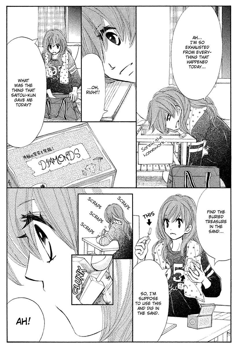 Tsuki to Taiyou no Piece Vol. 1 Ch. 3 第35页