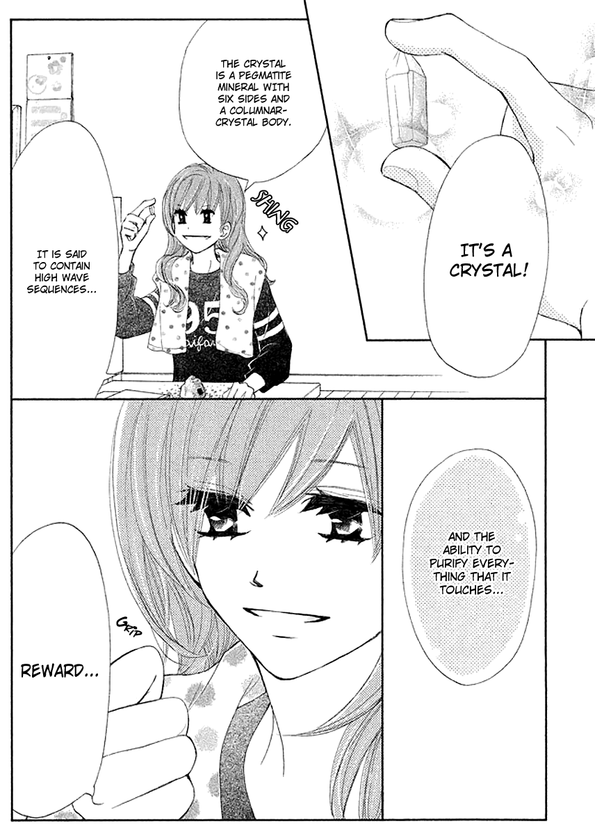 Tsuki to Taiyou no Piece Vol. 1 Ch. 3 第36页