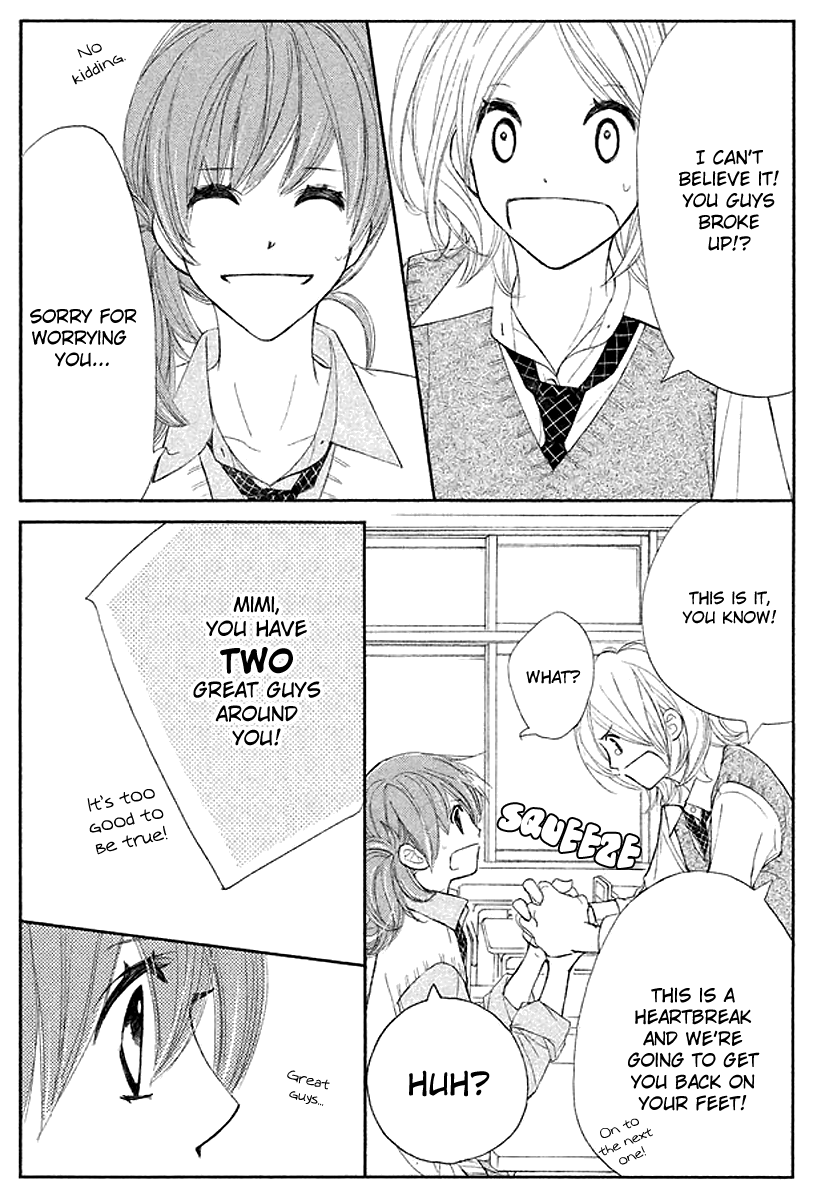 Tsuki to Taiyou no Piece Vol. 1 Ch. 3 第39页