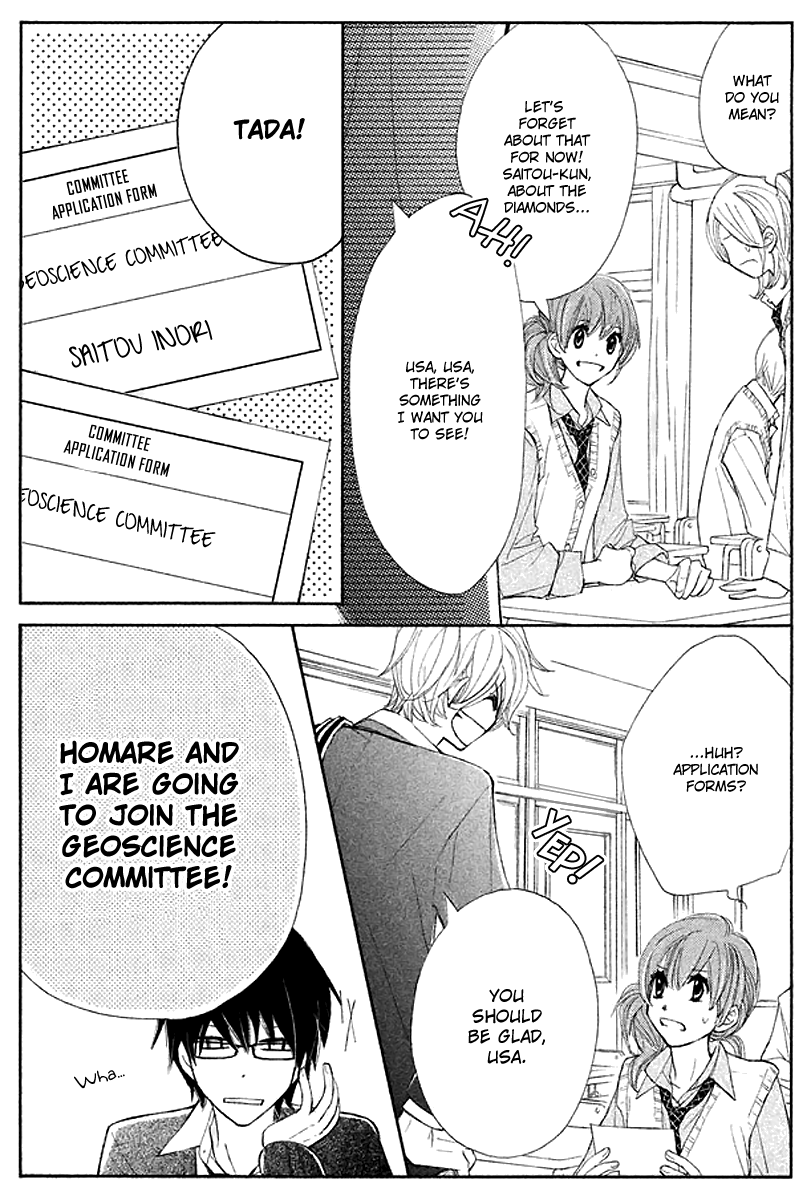 Tsuki to Taiyou no Piece Vol. 1 Ch. 3 第41页
