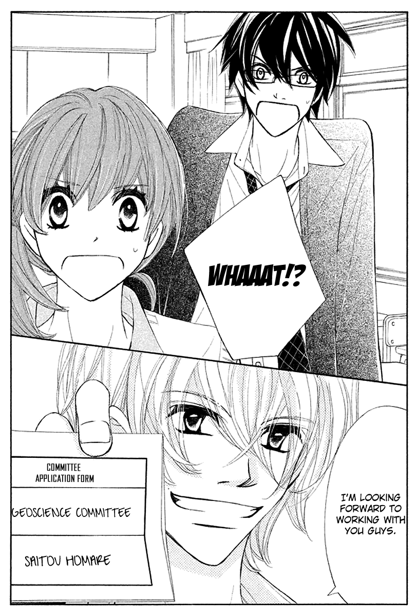 Tsuki to Taiyou no Piece Vol. 1 Ch. 3 第42页