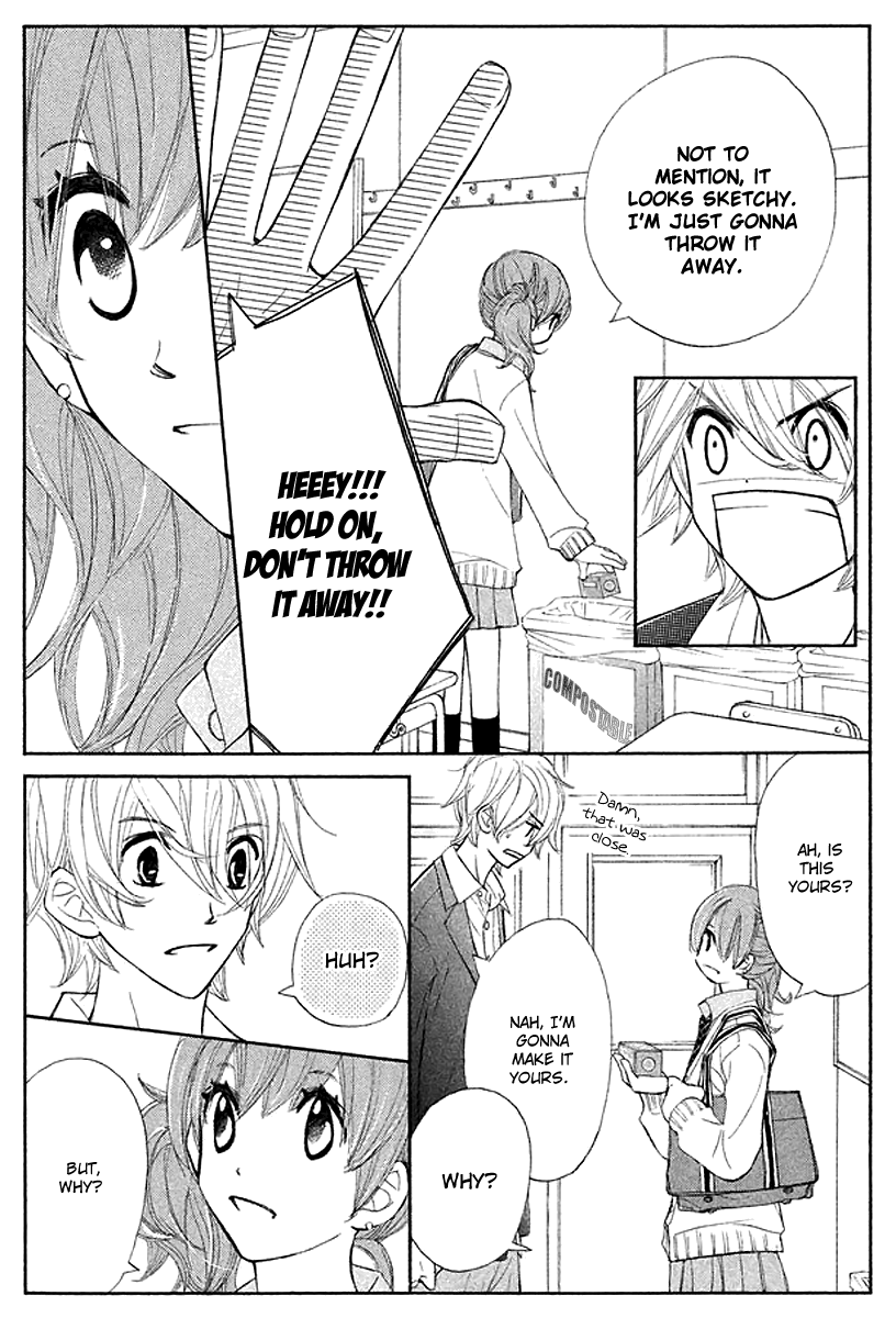 Tsuki to Taiyou no Piece Vol. 1 Ch. 3 第8页