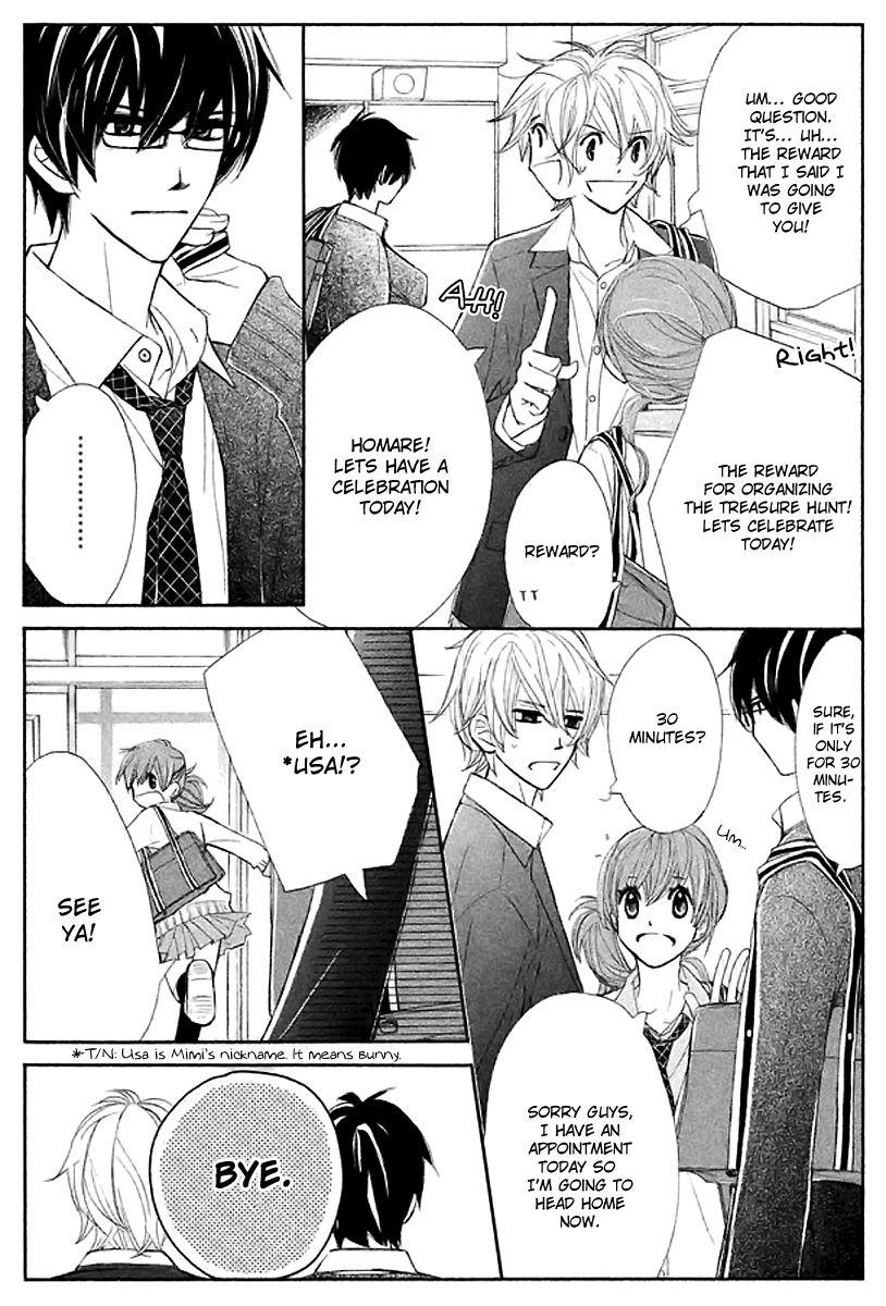 Tsuki to Taiyou no Piece Vol. 1 Ch. 3 第9页