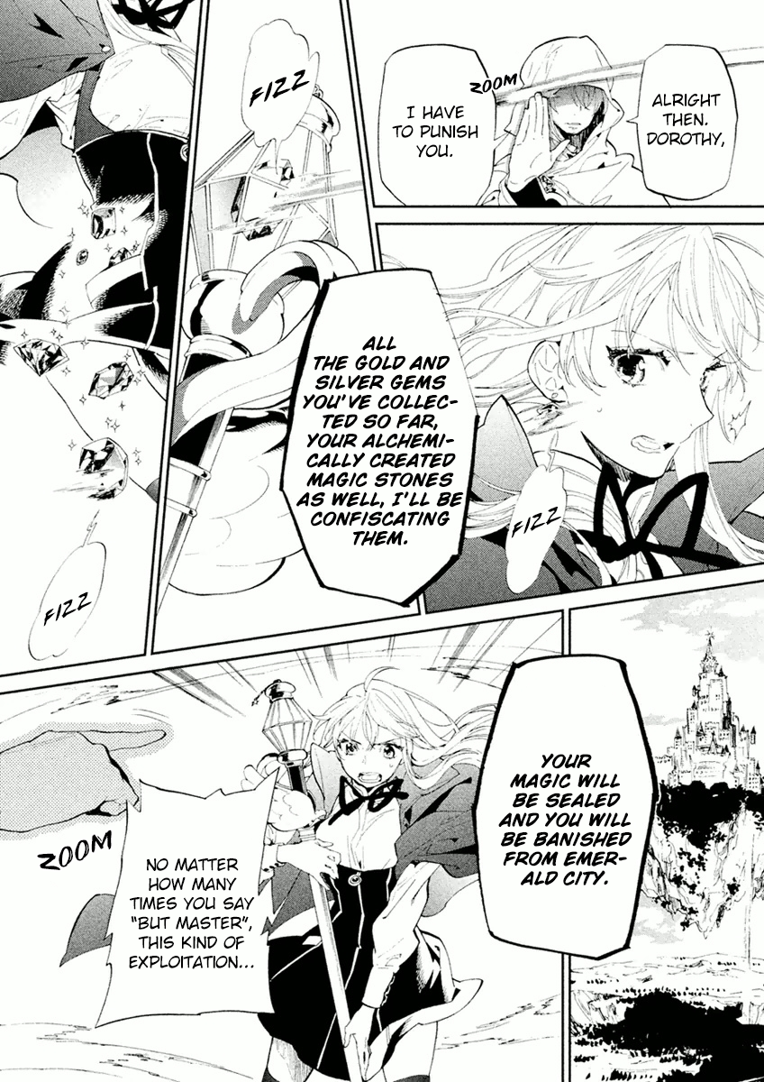 Dorothy wa Gokigen Naname? Vol. 1 Ch. 1 第13页