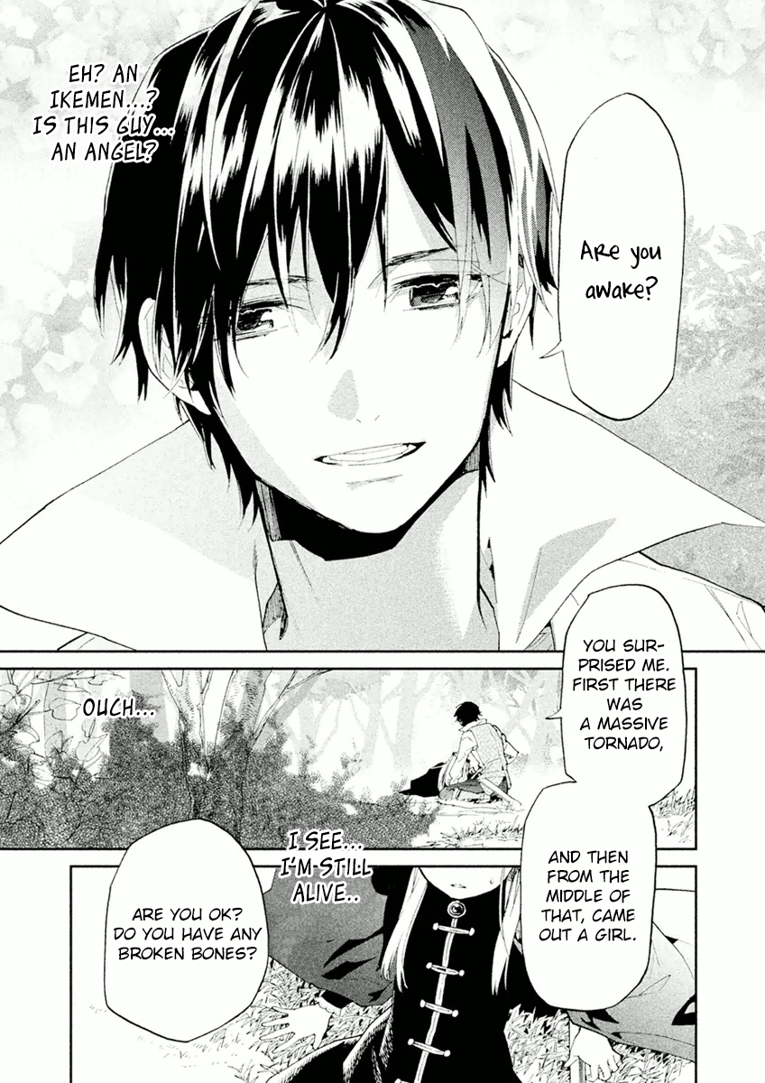 Dorothy wa Gokigen Naname? Vol. 1 Ch. 1 第15页
