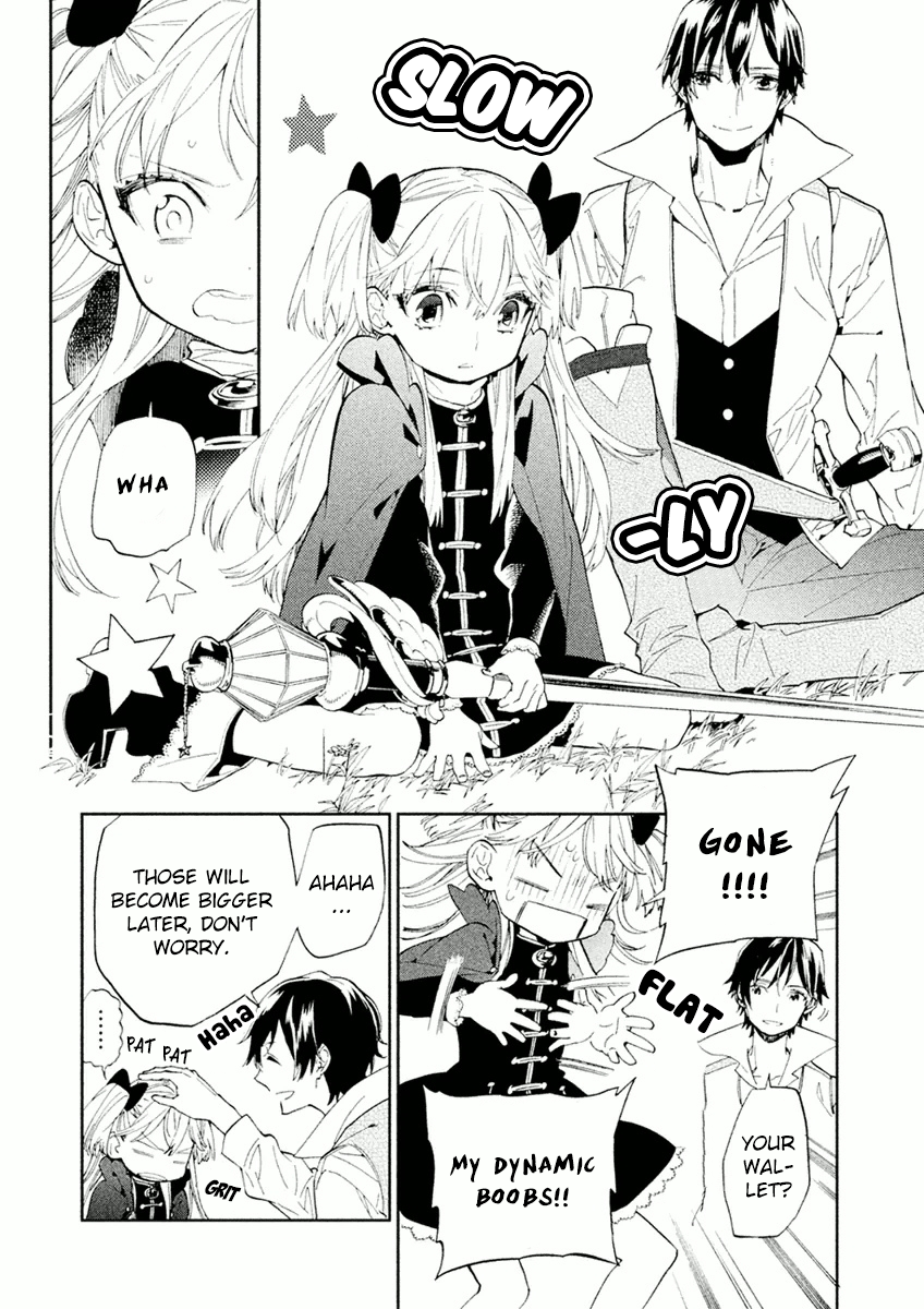 Dorothy wa Gokigen Naname? Vol. 1 Ch. 1 第16页