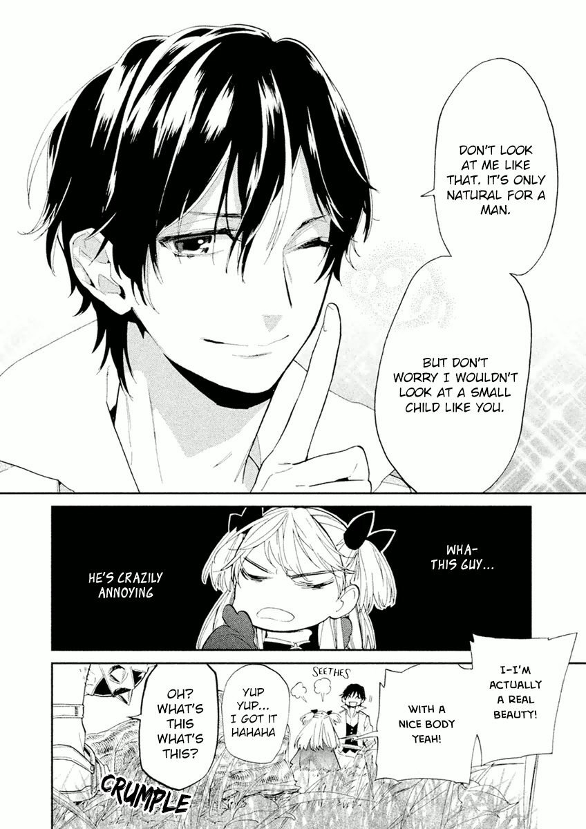 Dorothy wa Gokigen Naname? Vol. 1 Ch. 1 第18页