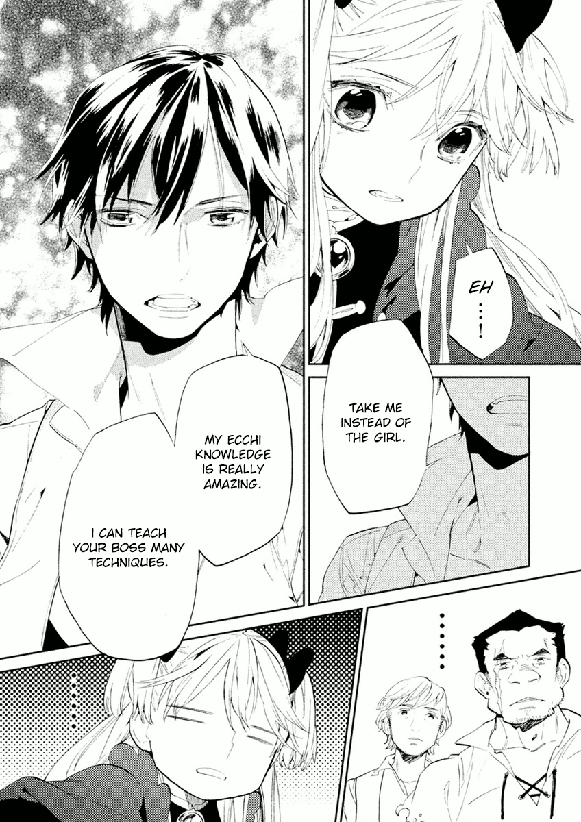 Dorothy wa Gokigen Naname? Vol. 1 Ch. 1 第21页
