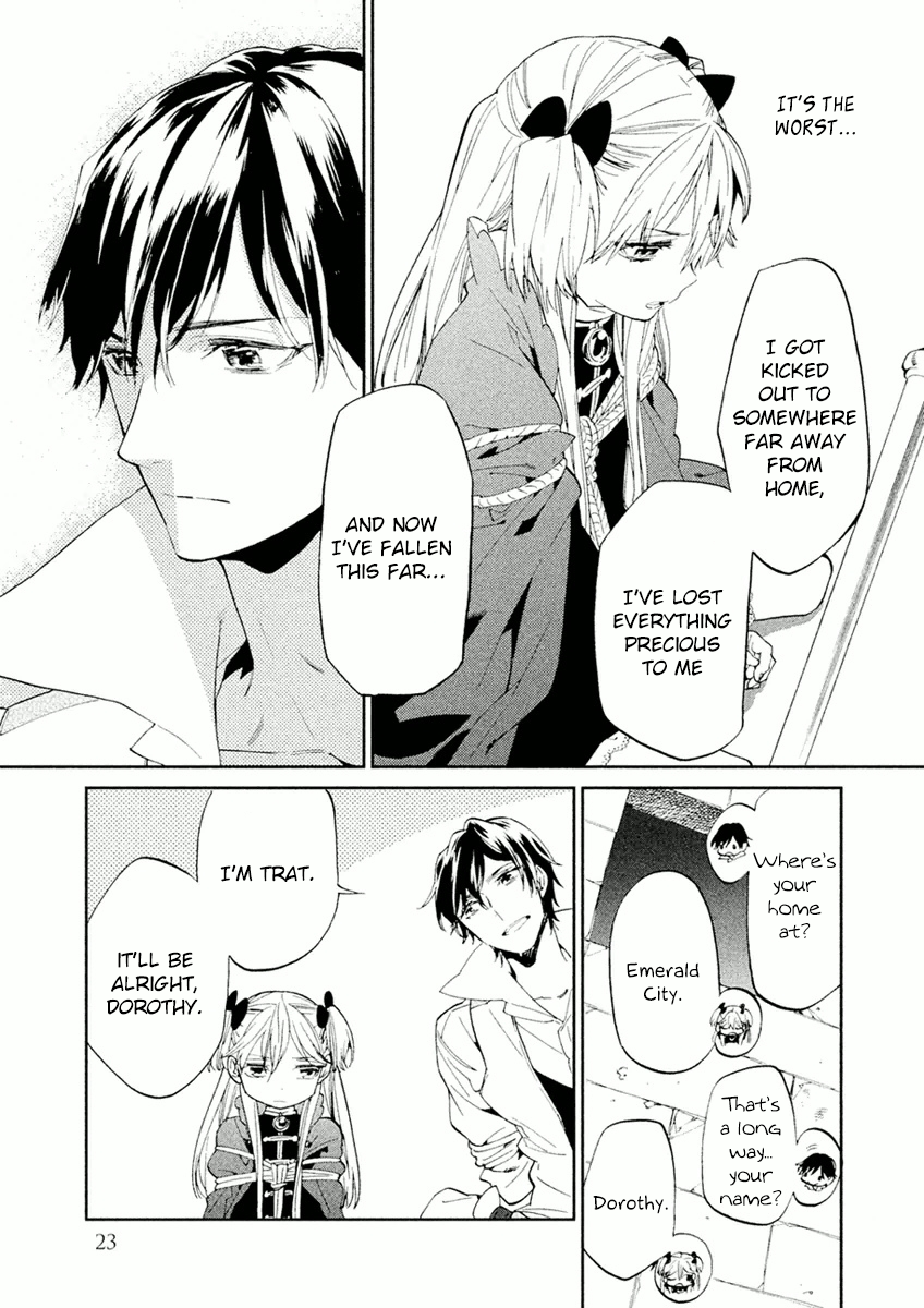 Dorothy wa Gokigen Naname? Vol. 1 Ch. 1 第23页