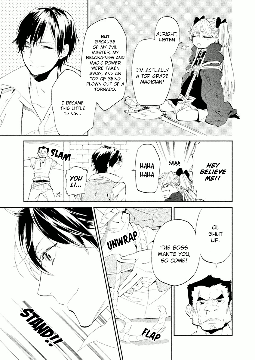 Dorothy wa Gokigen Naname? Vol. 1 Ch. 1 第25页